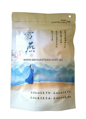 Gum Tragacanth 250g 雪莲