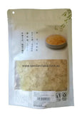 Snow Lotus Seed 250g 皂角米