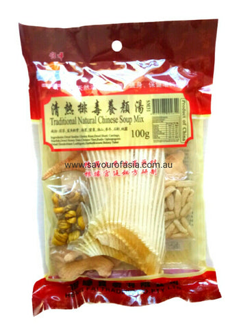 Heng Fai Traditional Natural Chinese Soup Mix (Detox Beauty Soup) 100g 清热排毒养颜汤