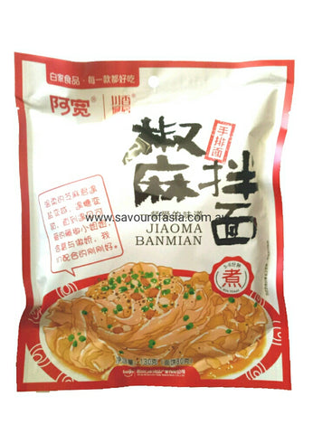 Sichuan Peppercorn Mixed Dry Noodle 130g 椒麻拌面