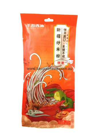 Xin Jiang Rice Noodle (Slightly Spicy) 250g 新疆炒米粉 （微辣）