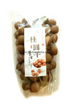 Dried Longan 200g 桂圆干（龙眼干）