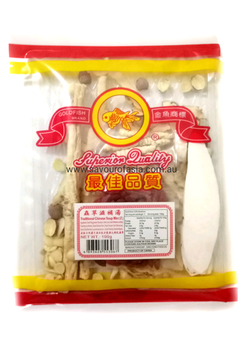 Traditional Chinese Soup Mix ( Stachys Geobombycis Soup) 100g 虫草滋补汤