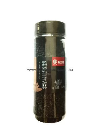 Roasted Black  Sesame 236g 熟黑芝麻