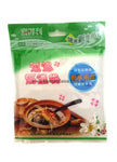 Reusable Soup Filter Bag 23 x 27cm  过滤隔渣袋
