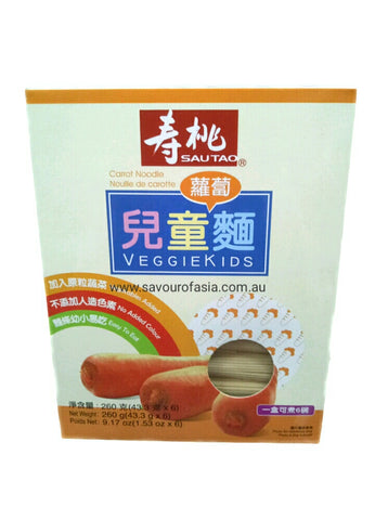Veggie Kids Carrot Noodle 260g 儿童面（萝卜）