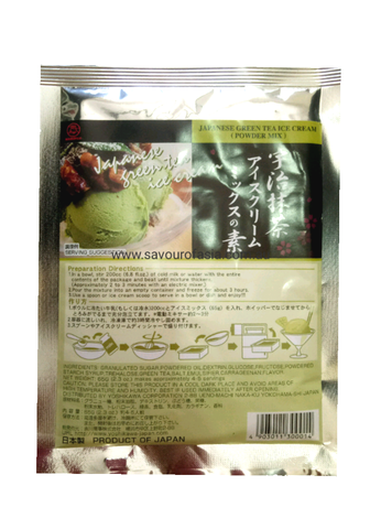 Japanese Green Tea Ice Cream Powder Mix 65g ( Marufuji Matcha Ice Mix)