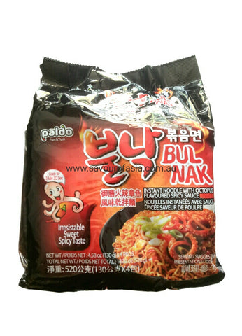 Paldo Bulnak Instant Noodle with Octopus Flavoured Spicy Sauce 520g 御膳火辣章鱼风味干拌面 ** Best Before 6/6/21**
