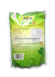 Beverage of Ban Lan Gen 板蓝根颗粒 10g x 16's