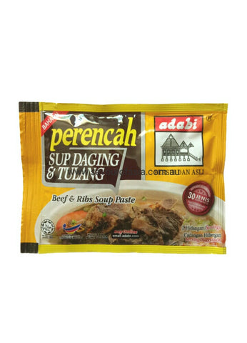 Beef & Ribs Soup Paste ( Perencah Sup Daging & Tulang) 40g