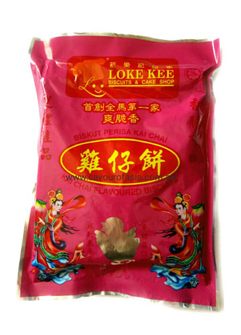 Kai Chai Flavoured Biscuit ( Biskut Perisa Kai Chai ) 70g 鸡仔饼