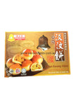 Tau Sar Pneah Biscuit 240g ( Biskuit Kacang Hijau) 原味淡汶饼