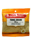Fennel Ground 50g