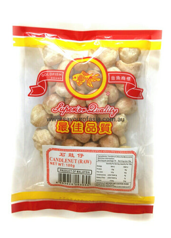 Candlenut ( Raw) 100g 石鼓仔