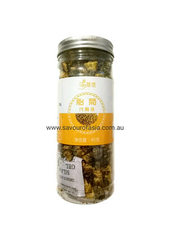 Chrysanthemum Buds Herbal Tea 45g 胎菊