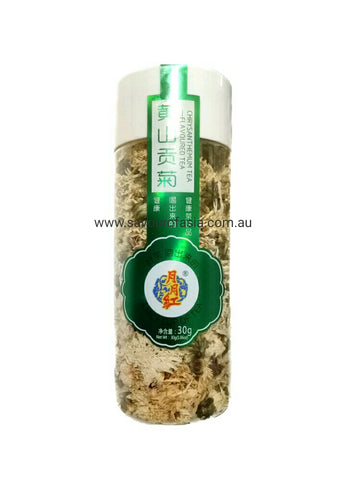 YOYOHO Chrysanthemum Tea- Flavoured Tea 30g 月月红黄山贡菊