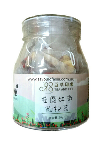 Longan Red Dates & Matrimony Vines Tea 50g 桂圆红枣枸杞茶