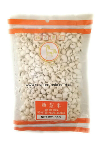 Roasted Pearl Barley ( Bo Bo Chin) 50g 熟薏米