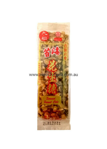 Nice Choice Seaweed Peanut Cake  85g 海苔花生唐