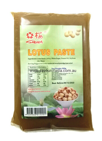 Lotus Paste 500g 莲蓉