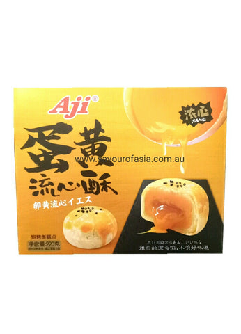 AJI Egg Yolk Flowing Heart Pastry 220g 蛋黄流心酥