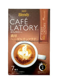 AGF Blendy Cafe Latory Stick Rich Hazelnut Latte 70g