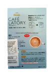 AGF Blendy Cafe Latory Stick Rich Creamy Cafe Latte 57.6g