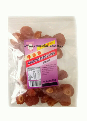 Dried Preserved Plum 200g Mận khô 半边梅