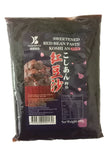 Sweetened Red Bean Paste Kochi An (FINE) 400g 红豆沙