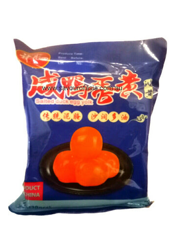 Salted Duck Egg Yolks 180g (20 pcs) 咸鸭蛋黄