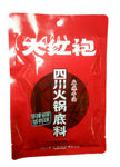 Sichuan Hot Pot Soup Base 300g 大红袍四川火锅底料