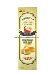 Half Baked Soymilk Cake 190g 半熟小豆乳蛋糕