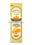 Half Baked Pumpkin Cake 190g 半熟小南瓜蛋糕
