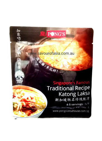 Singapore's Famous Traditional Recipe Katong Laksa 100g 新加坡加东叻沙