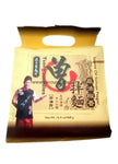 Tseng Noodles Sesame Oil Sichuan Pepper Flavour 468g 曾拌面麻油椒香