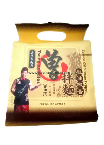Tseng Noodles Sesame Oil Sichuan Pepper Flavour 468g 曾拌面麻油椒香
