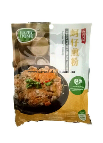 Crispy Oyster Pancake Powder (Serbuk Tiram Goreng) 140g 蚵仔煎粉