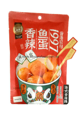 Instant Fish Ball (Spicy Flavour) 90g 港式香辣鱼蛋