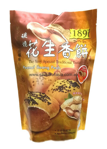 Peanut Heong Peah 360g 花生香饼