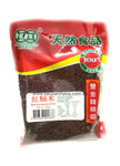 Red Fermented Rice 200g 红曲米