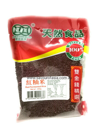 Red Fermented Rice 200g 红曲米