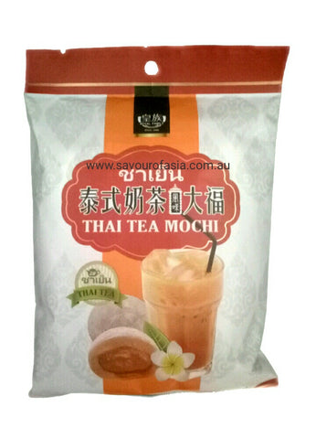 Thai Tea Mochi 120g 泰式奶茶风味大福