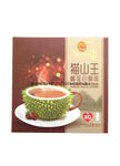 Musang King Durian White Coffee 300g 猫山王榴莲白咖啡