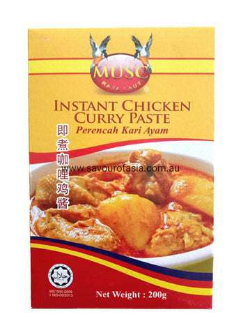 Instant Chicken Curry Paste 200g (Perencah Kari Ayam) 即煮咖喱鸡酱