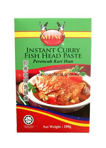Instant Curry Fish Head Paste 200g (Perencah Kari Ikan) 即煮咖喱鱼头酱 ** EXP 13/10/22**