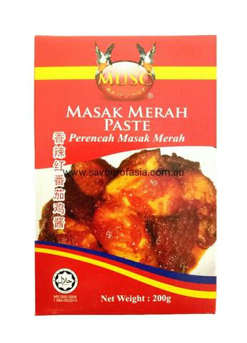 Masak Merah Paste 200g (Perencah Masak Merah) 香辣红番茄鸡酱
