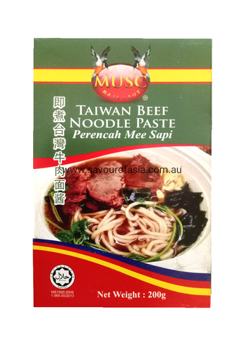 Taiwan Beef Noodle Paste 200g (Perencah Mee Sapi) 即煮台湾牛肉面酱