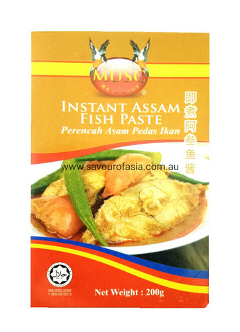 Instant Assam Fish Paste 200g (Perencah Asam Pedas Ikan) 即煮阿参鱼酱