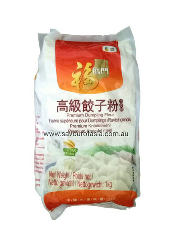 Premium Dumpling Flour 1kg 高级饺子粉