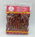 Small Dried Chilli 80g 小辣椒干